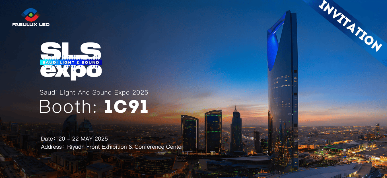 領(lǐng)燦LED顯示屏亮相SLS Expo 2025