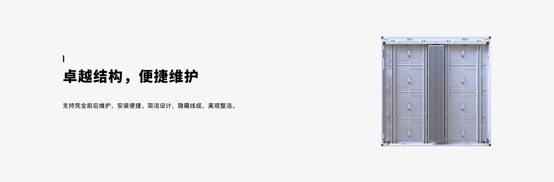 戶外LED鋁屏LED顯示屏
