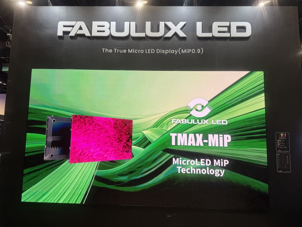 領(lǐng)燦InfoComm US 2025 戶內(nèi)Micro LED顯示屏