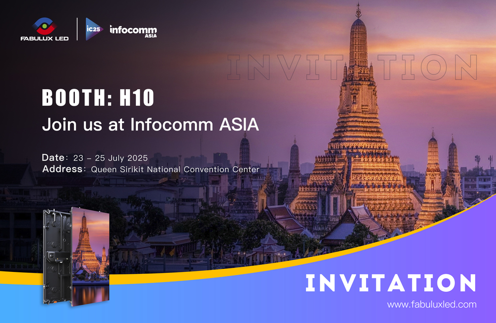 InfoComm泰國展