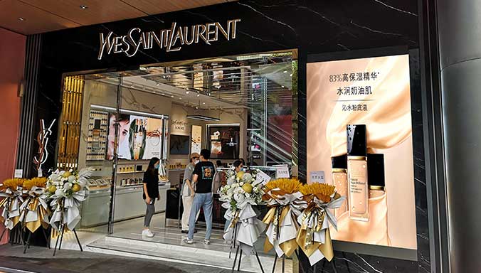 成都太古里，YSL（圣羅蘭）旗艦店