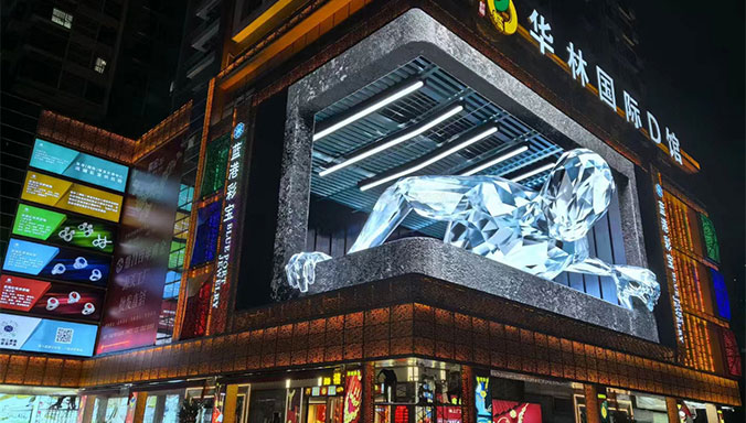 領(lǐng)燦科技3D戶外大屏扮靚藍(lán)港國際珠寶交易中心！