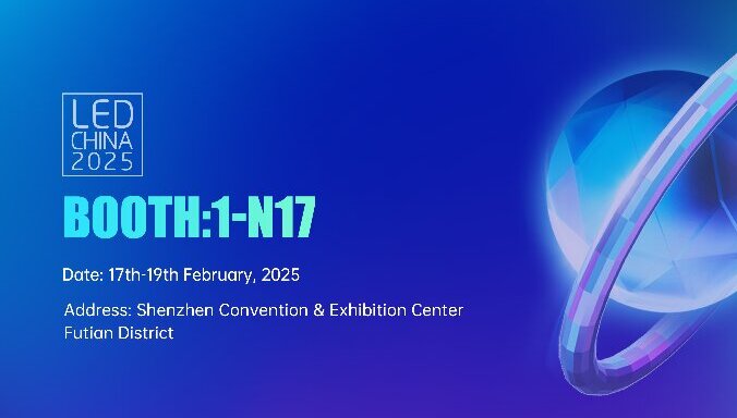 誠(chéng)邀您參加2025 LED China 展會(huì)