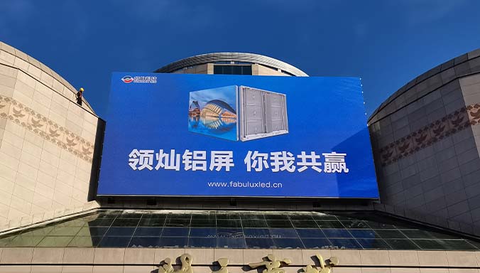 西安鐘樓商業(yè)圈