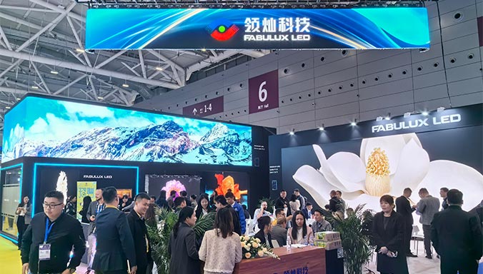 ISLE2024現(xiàn)場(chǎng)直擊！領(lǐng)燦攜多解決方案精彩出圈！